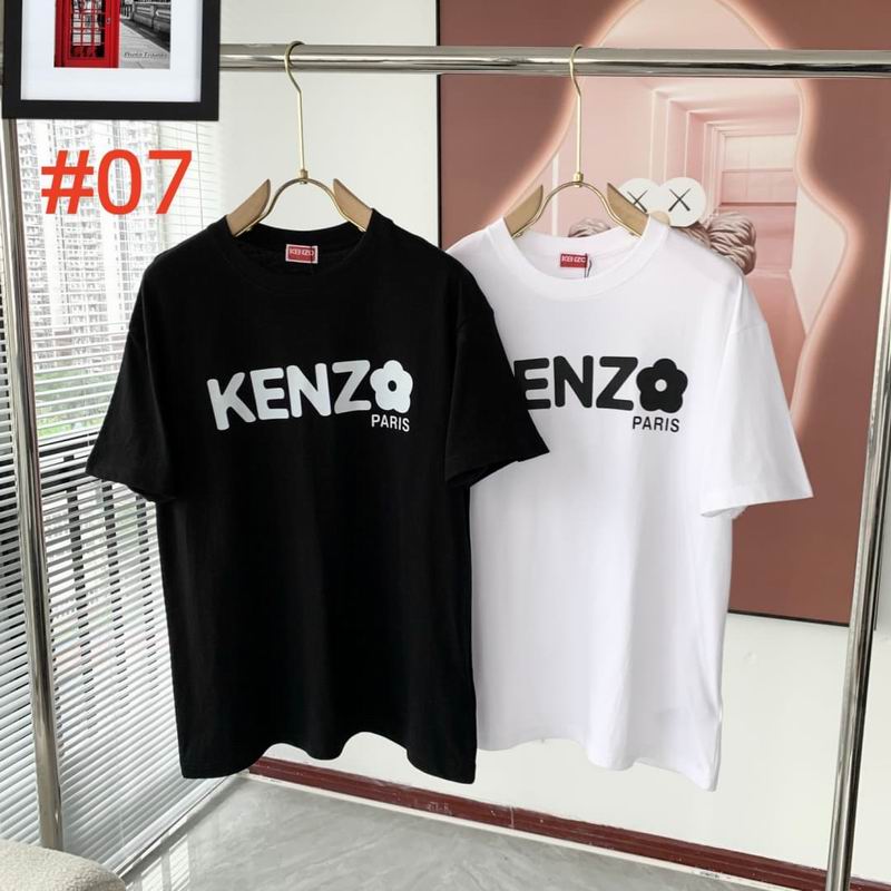 Kenzo M-3XL 12yr38